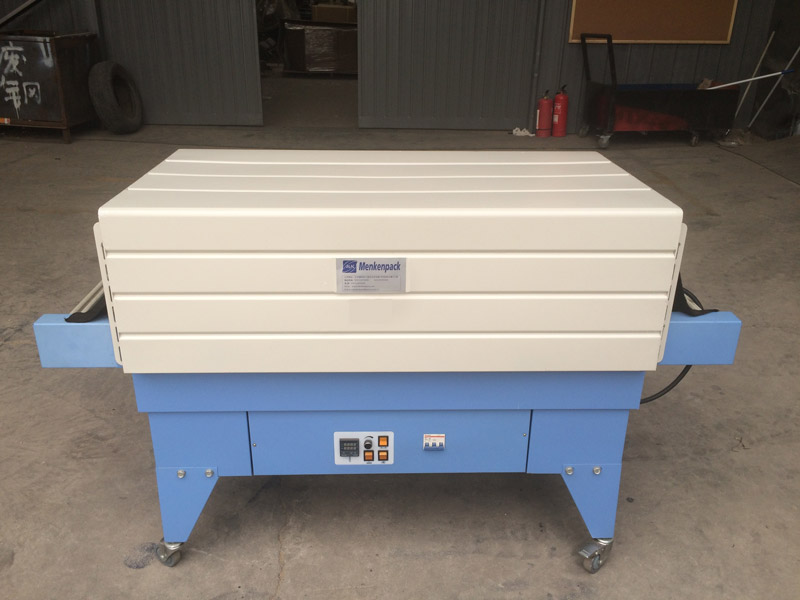 MKS-4535L新型噴氣式熱收縮機